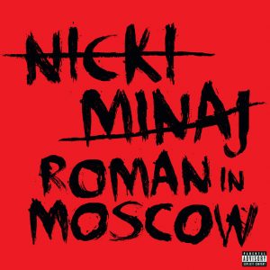 Roman In Moscow